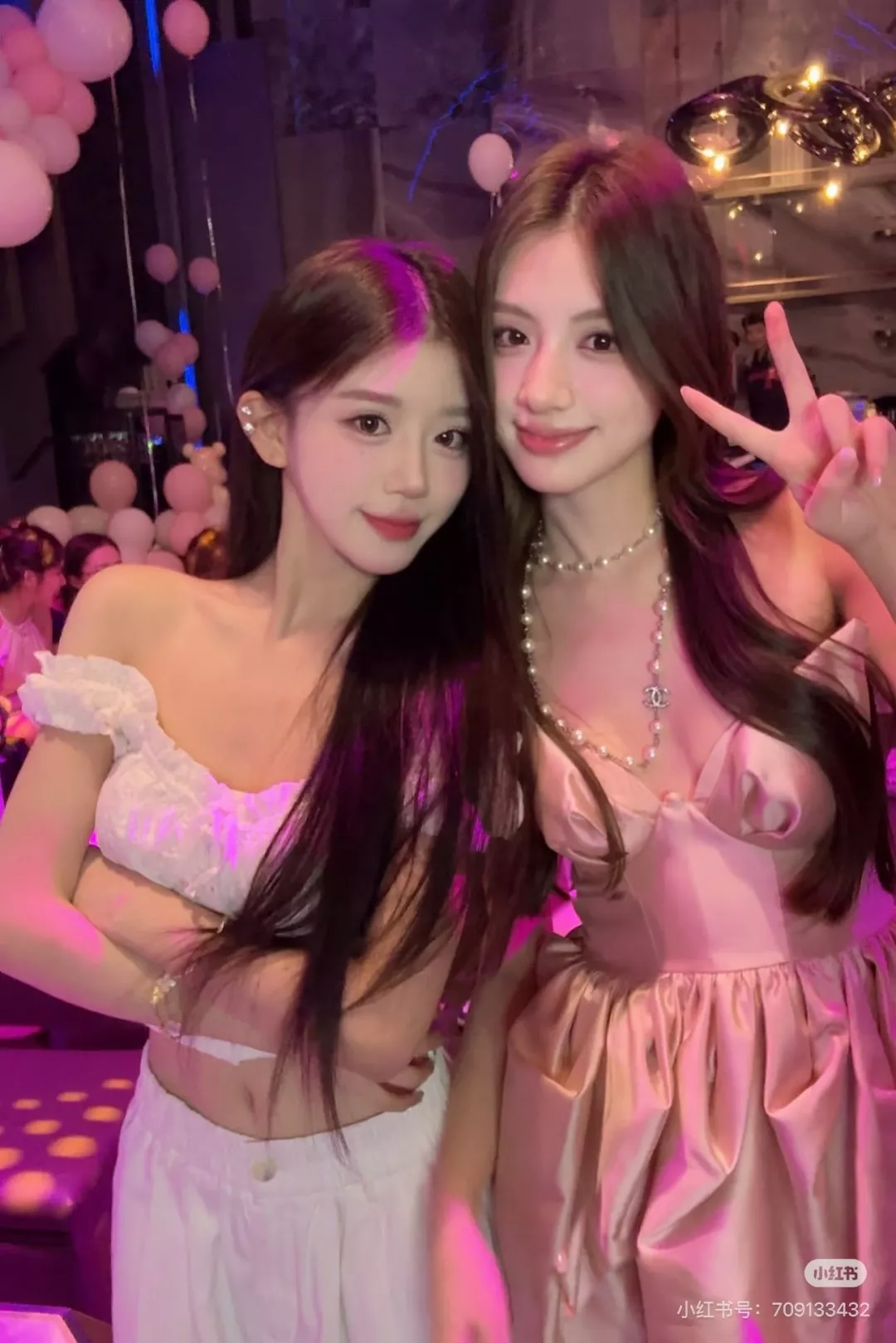 샤넬 진주 더블 C 로고 롱 체인 목걸이 상세 이미지 103