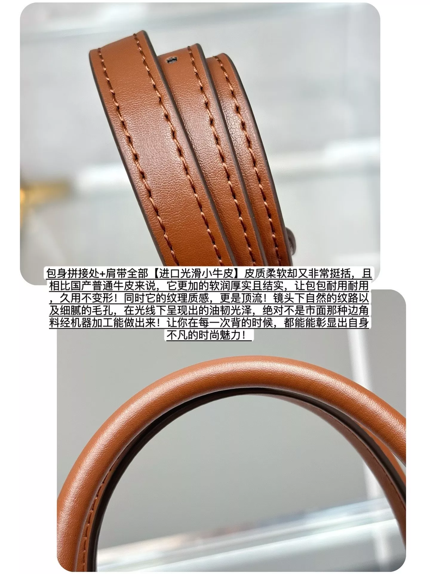 코치 시그니처 코팅 캔버스 안데라 캐리올 토트백 상세 이미지 9