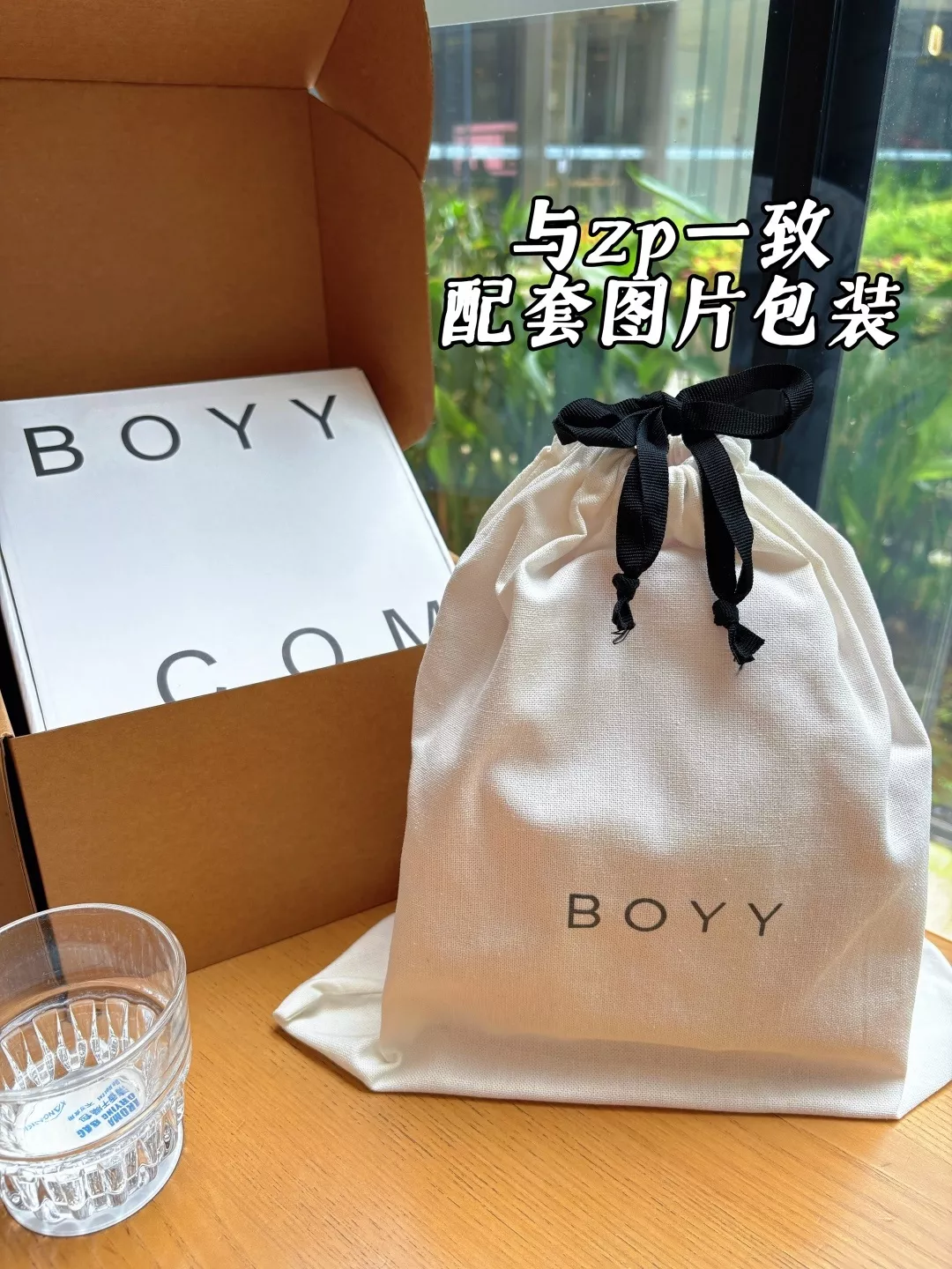 보이 바비 와이드 버클 송아지가죽 토트백 상세 이미지 9