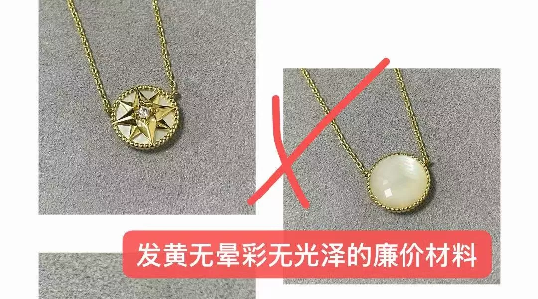 디올 양면 화이트 자개 팔망성 로즈 메달 목걸이 상세 이미지 16