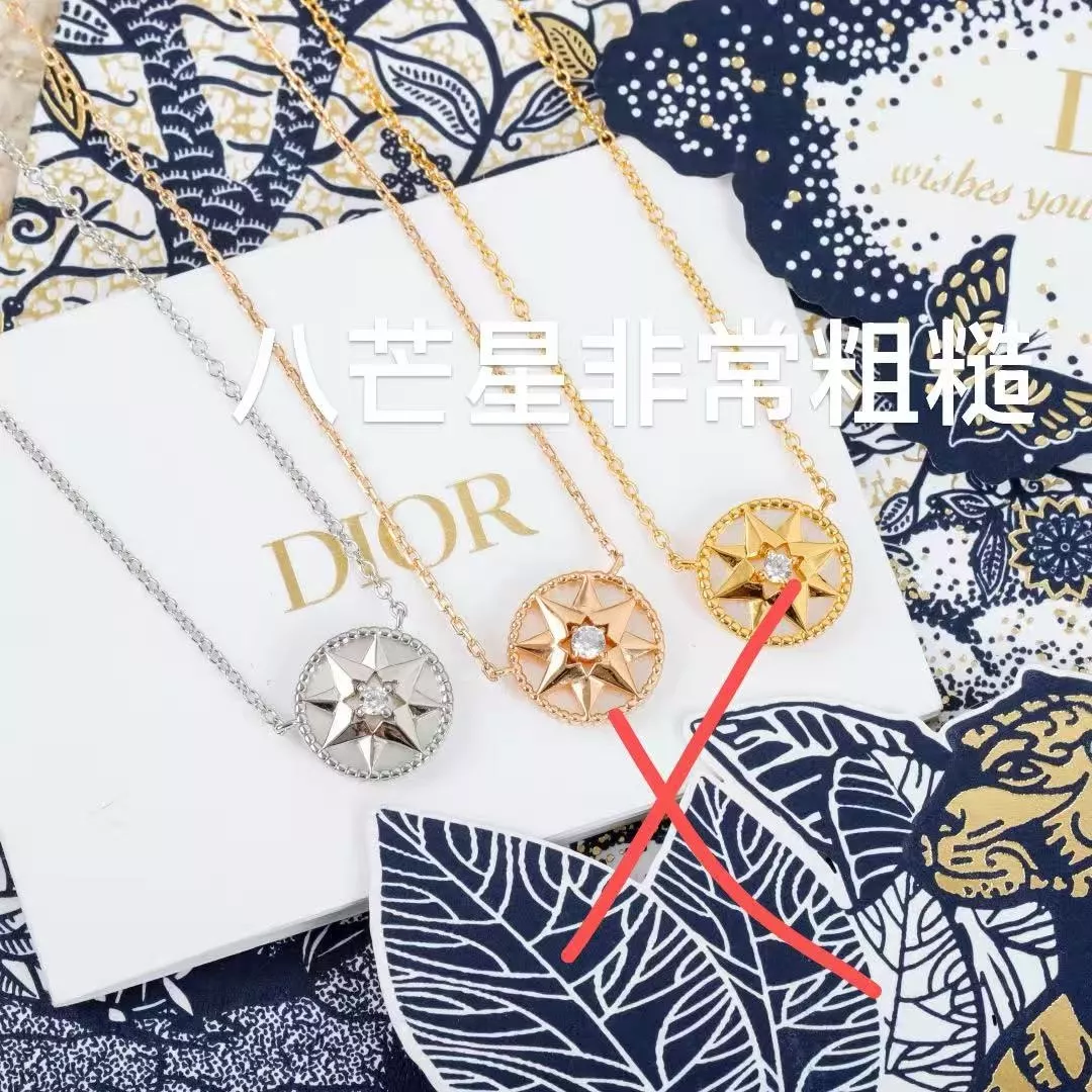 디올 양면 화이트 자개 팔망성 로즈 메달 목걸이 상세 이미지 15