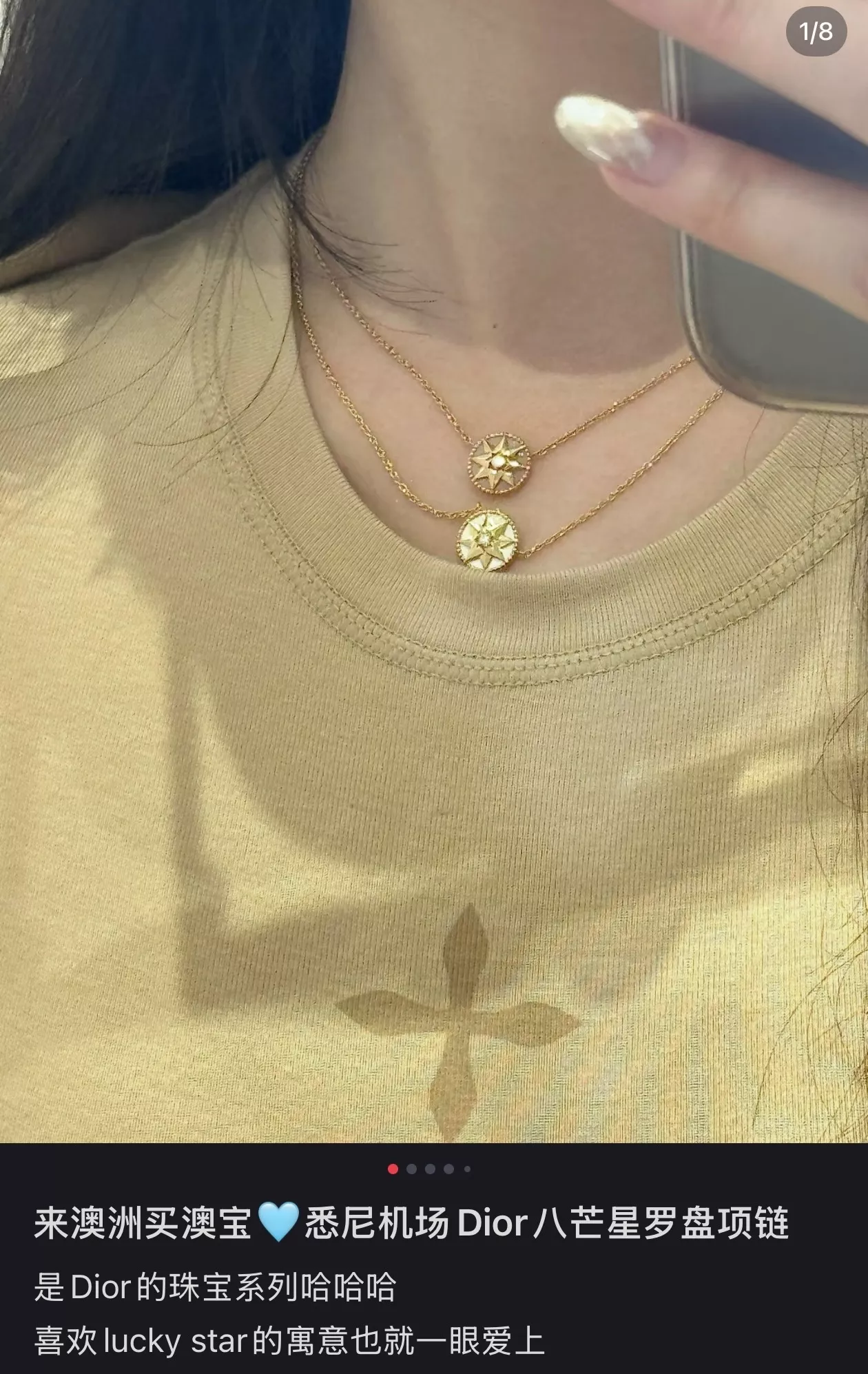 디올 양면 화이트 자개 팔망성 로즈 메달 목걸이 상세 이미지 21