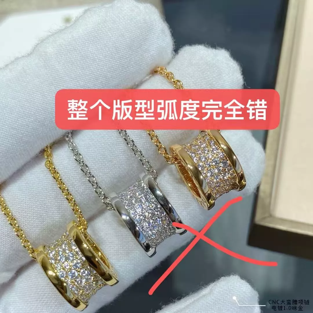 불가리 비제로원 풀파베 스프링 펜던트 목걸이 상세 이미지 16