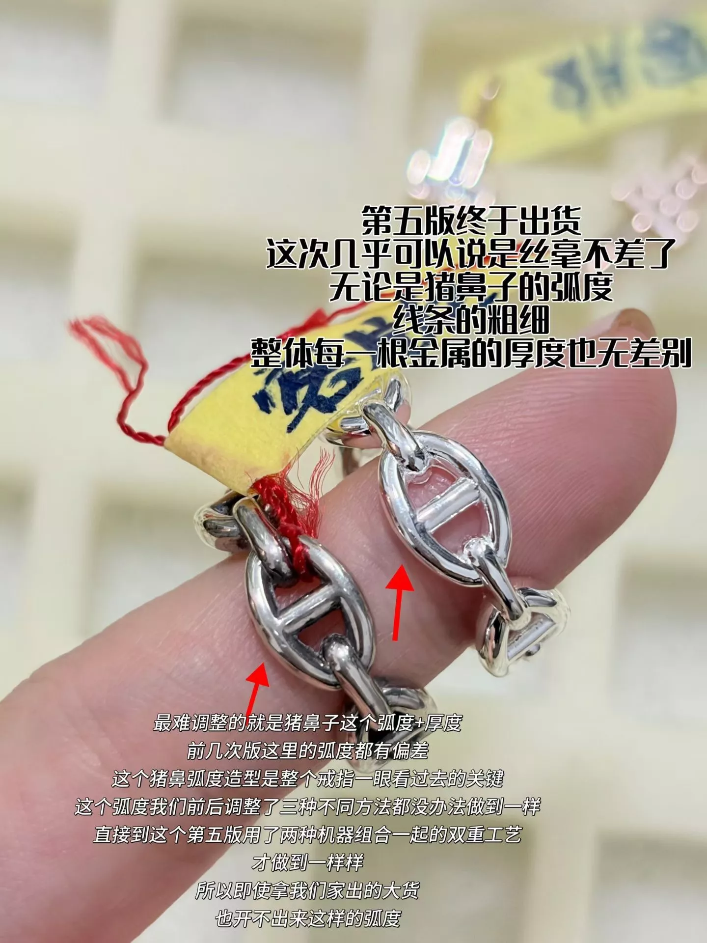 에르메스 돼지코 오픈워크 실버톤 링 상세 이미지 16