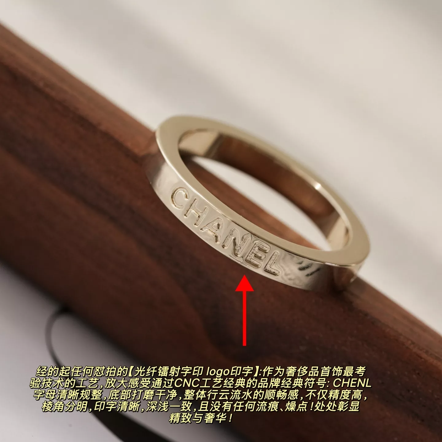 샤넬 삼중 레이어드 로고 크리스탈 반지 세트 상세 이미지 17