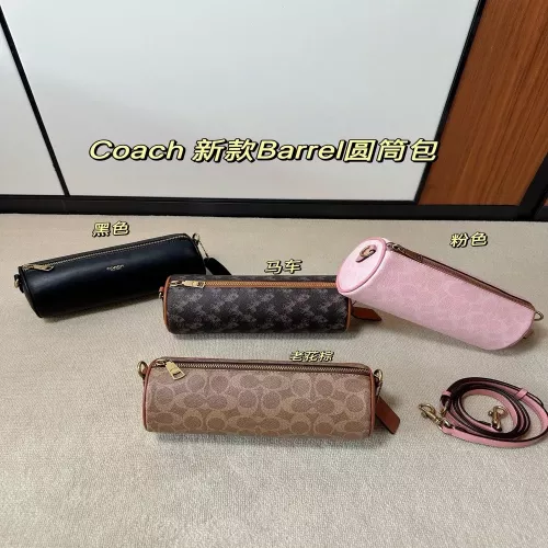 코치 마차 패턴 원통형 스트랩 배럴백