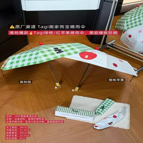 타기 체리 애플 포인트 블랙코팅 접이식 우산