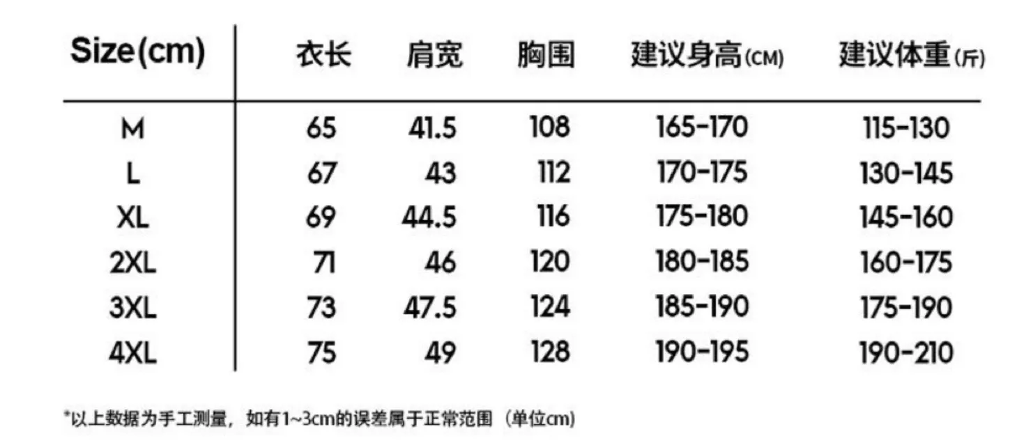 아크테릭스 배색 기능성 스탠드칼라 집업 조끼 상세 이미지 18