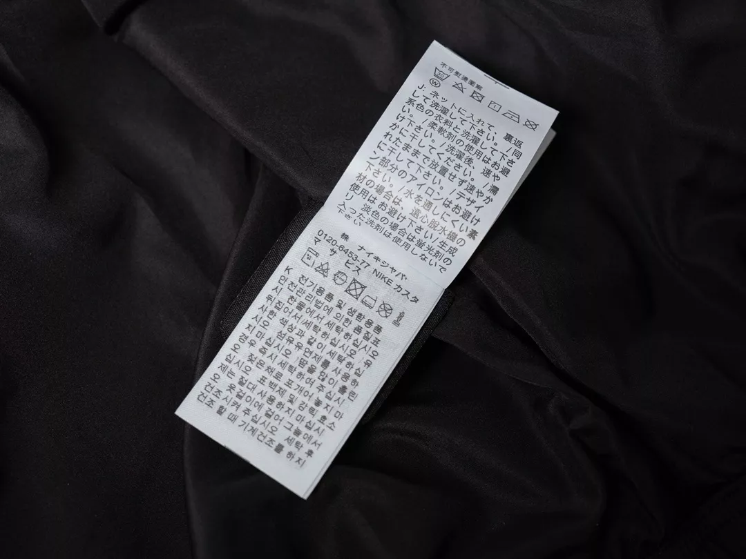 나이키 NOCTA 배색 스탠드 칼라 우븐 재킷 상세 이미지 54