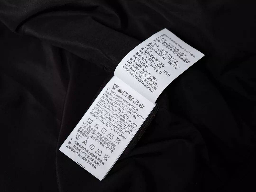 나이키 NOCTA 배색 스탠드 칼라 우븐 재킷 상세 이미지 53