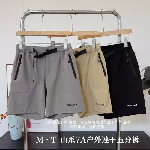 몽벨 방수 코팅 나일론 혼방 아웃도어 하프 팬츠