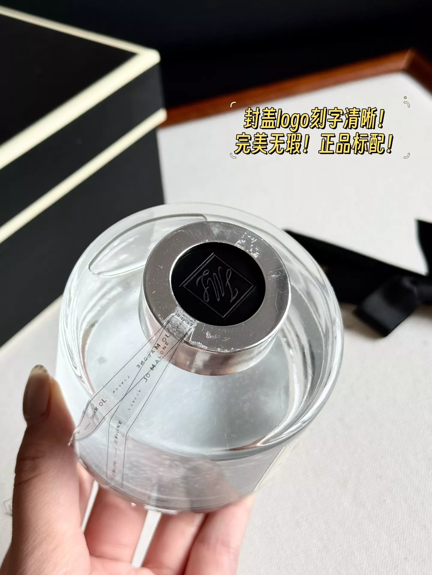 조말론 클래식 향 165ml 리드 디퓨저 상세 이미지 50