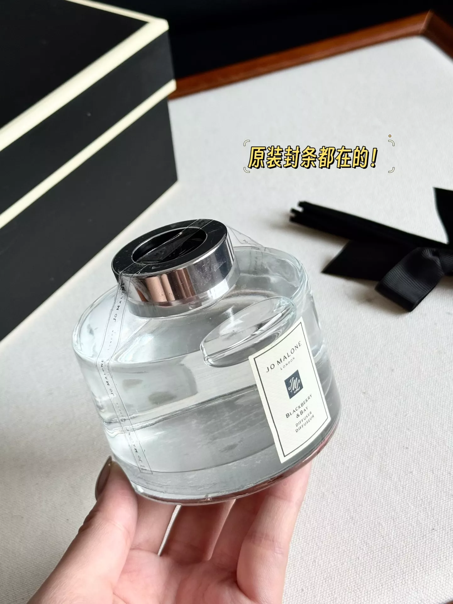 조말론 클래식 향 165ml 리드 디퓨저 상세 이미지 49