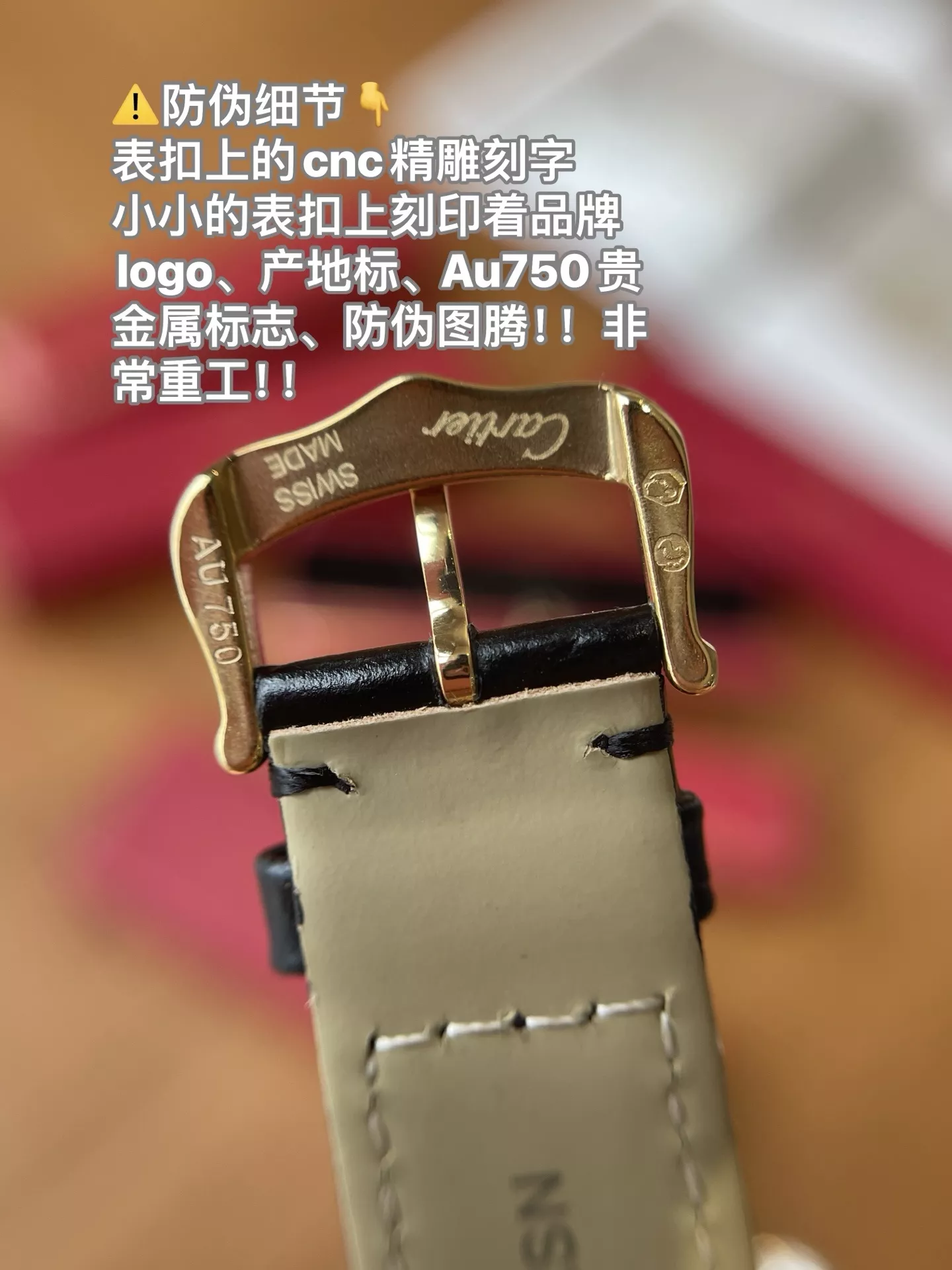까르띠에 클로쉬 드 까르띠에 로마 다이얼 가죽 스트랩 손목시계 상세 이미지 113