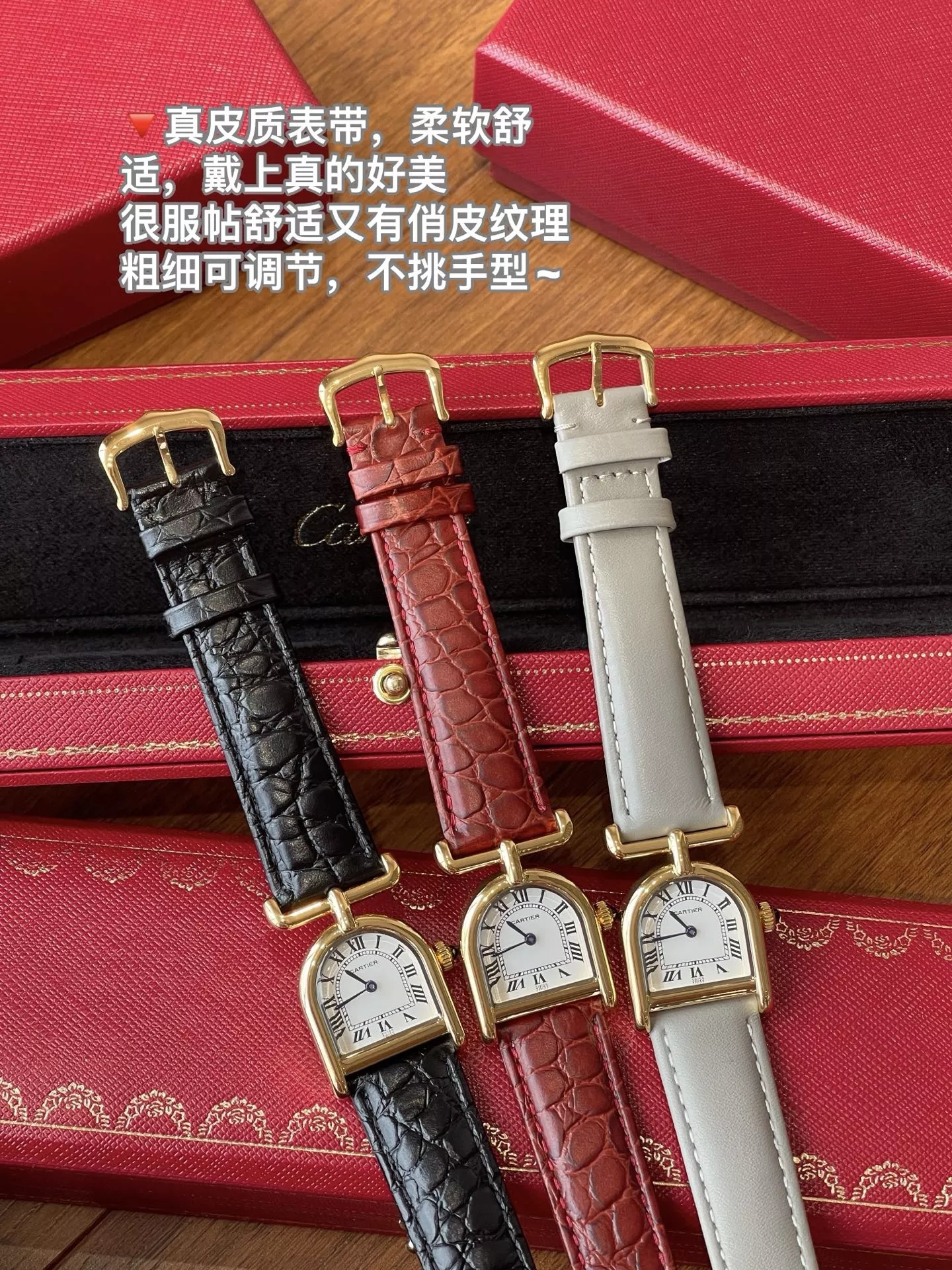 까르띠에 클로쉬 드 까르띠에 로마 다이얼 가죽 스트랩 손목시계 상세 이미지 79