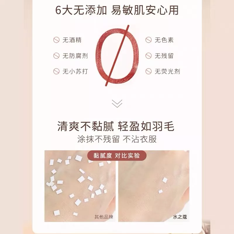 에르메스 우디 스파이시 향 데오드란트 스틱 상세 이미지 5
