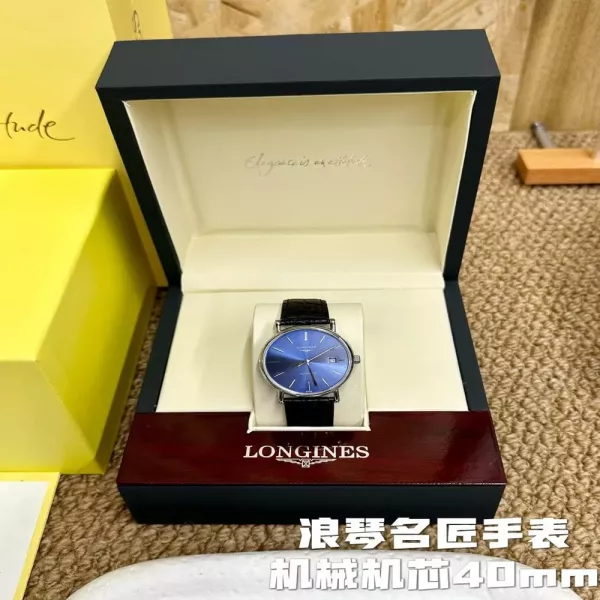 론진 마스터 컬렉션 40mm 블루 다이얼 가죽 손목시계