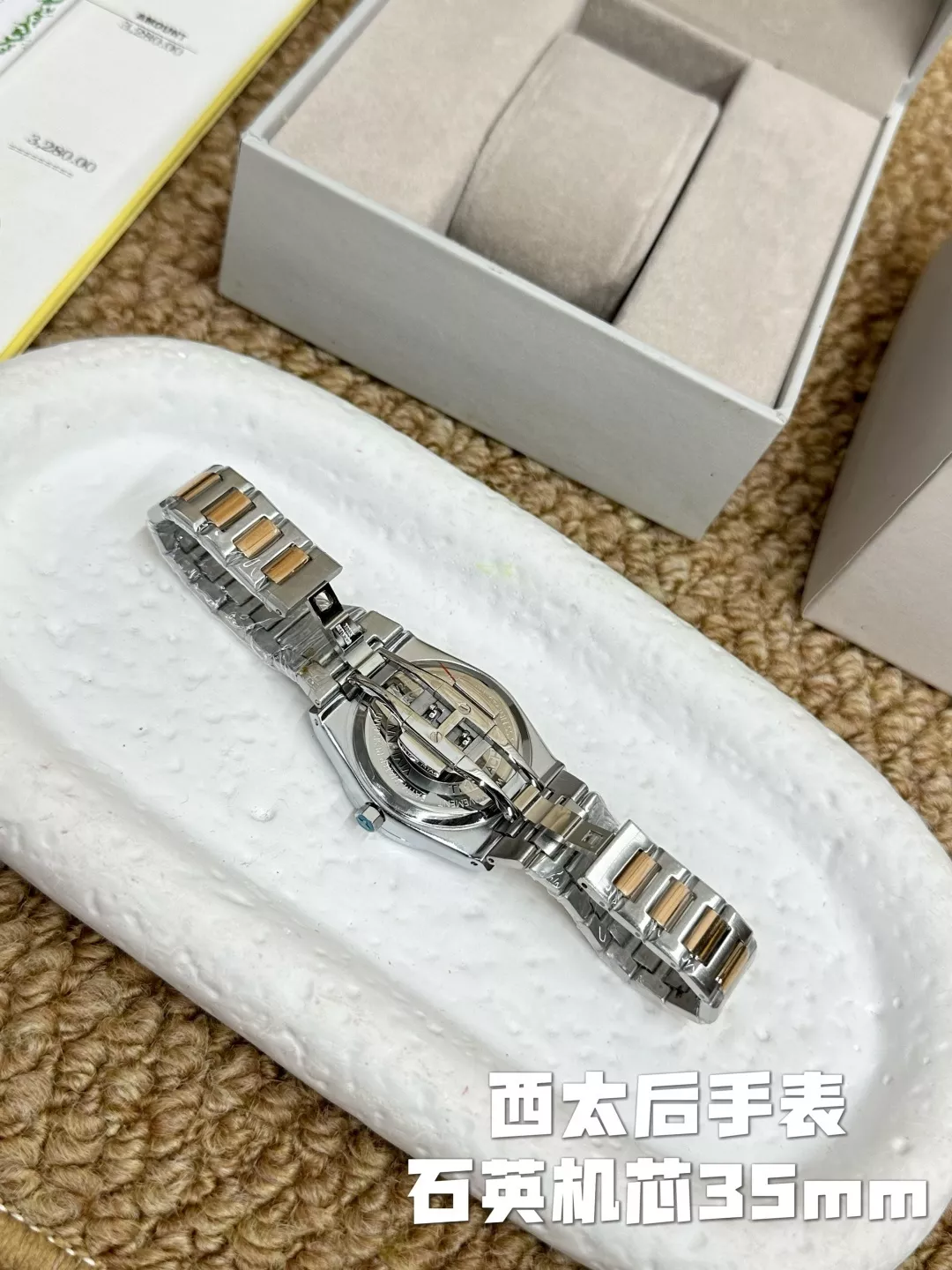 비비안웨스트우드 35mm 화이트 다이얼 메탈 손목시계 상세 이미지 7