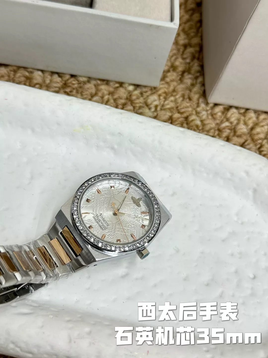 비비안웨스트우드 35mm 화이트 다이얼 메탈 손목시계 상세 이미지 8