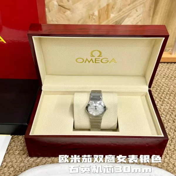 오메가 더블 이글 30mm 스테인리스 실버 손목시계
