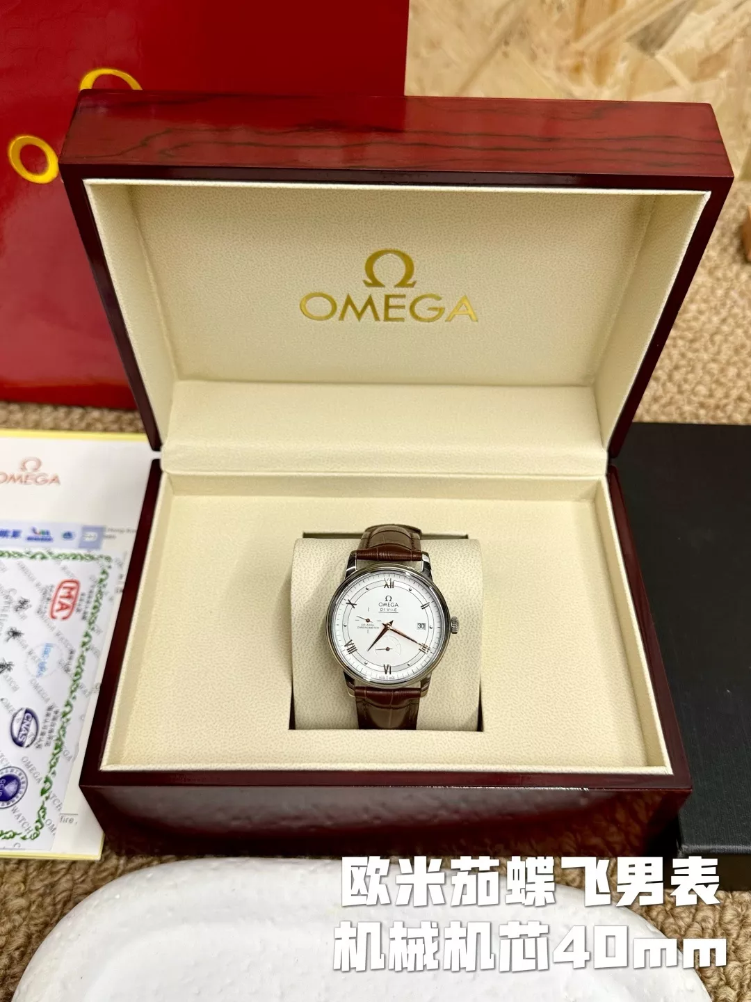 오메가 드빌 40mm 브라운 가죽 기계식 손목시계 상세 이미지 1