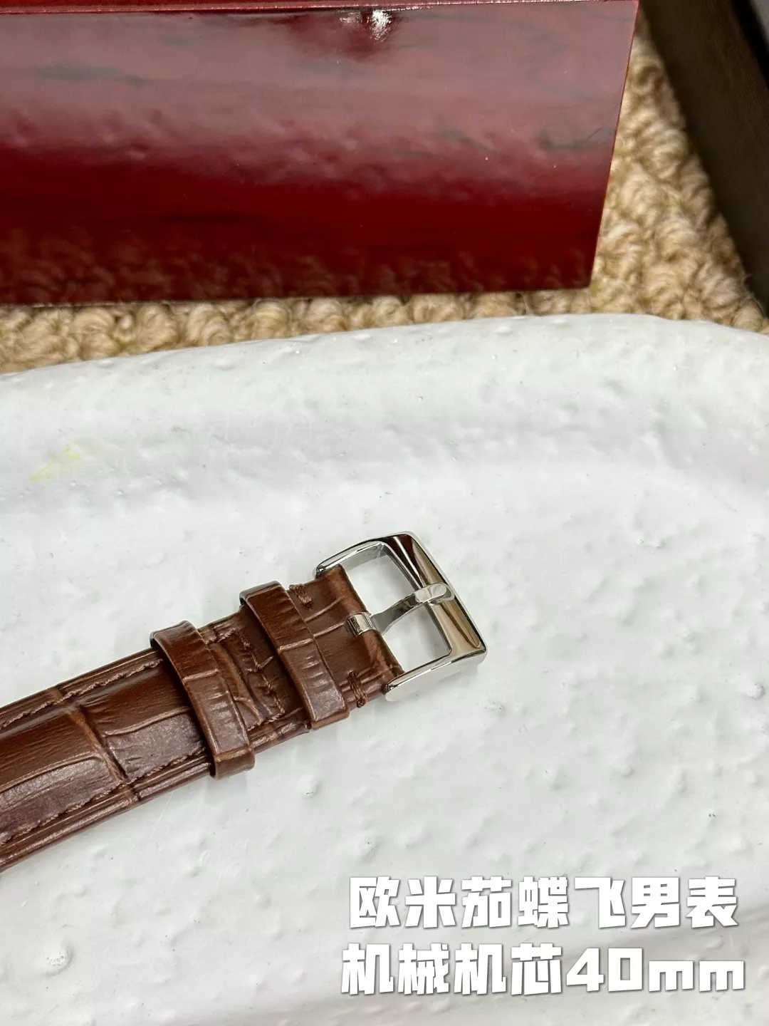 오메가 드빌 40mm 브라운 가죽 기계식 손목시계 상세 이미지 5