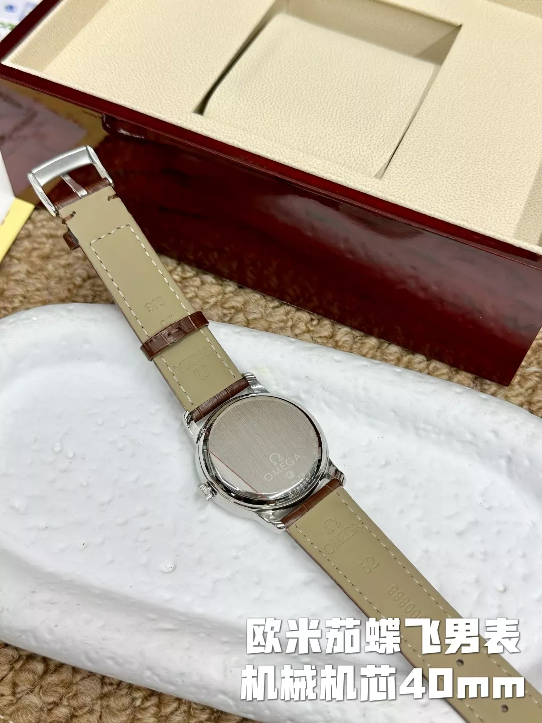 오메가 드빌 40mm 브라운 가죽 기계식 손목시계 상세 이미지 4