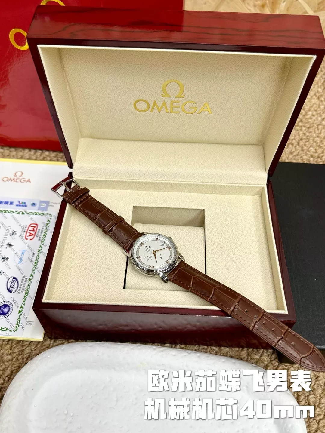 오메가 드빌 40mm 브라운 가죽 기계식 손목시계 상세 이미지 3