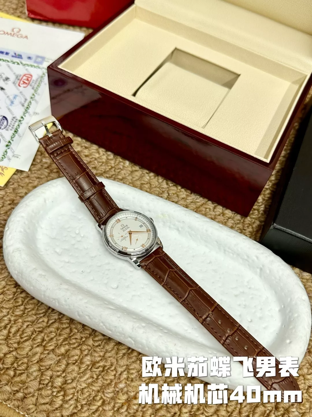 오메가 드빌 40mm 브라운 가죽 기계식 손목시계 상세 이미지 9