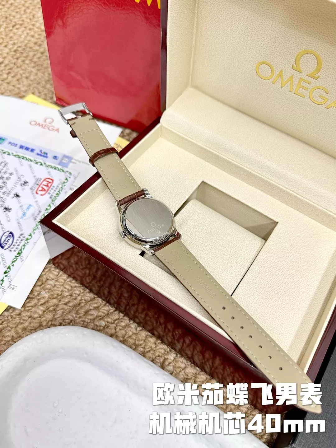오메가 드빌 40mm 브라운 가죽 기계식 손목시계 상세 이미지 6
