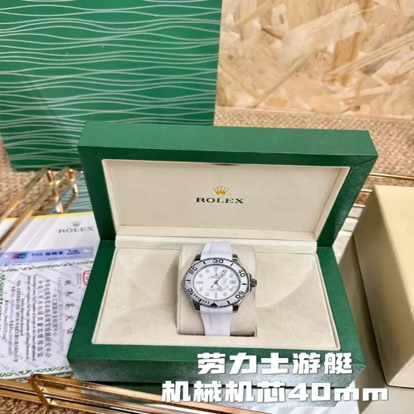 롤렉스 요트마스터 40mm 세라믹 베젤 기계식 손목시계