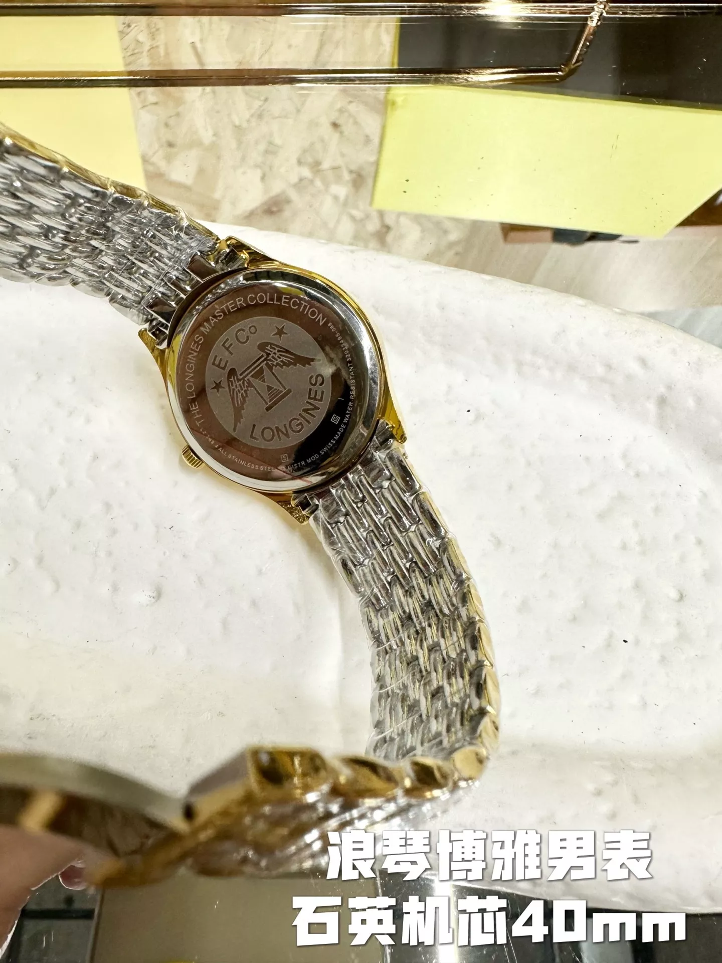 론진 보야 40mm 사파이어 크리스탈 쿼츠 메탈 시계 상세 이미지 7