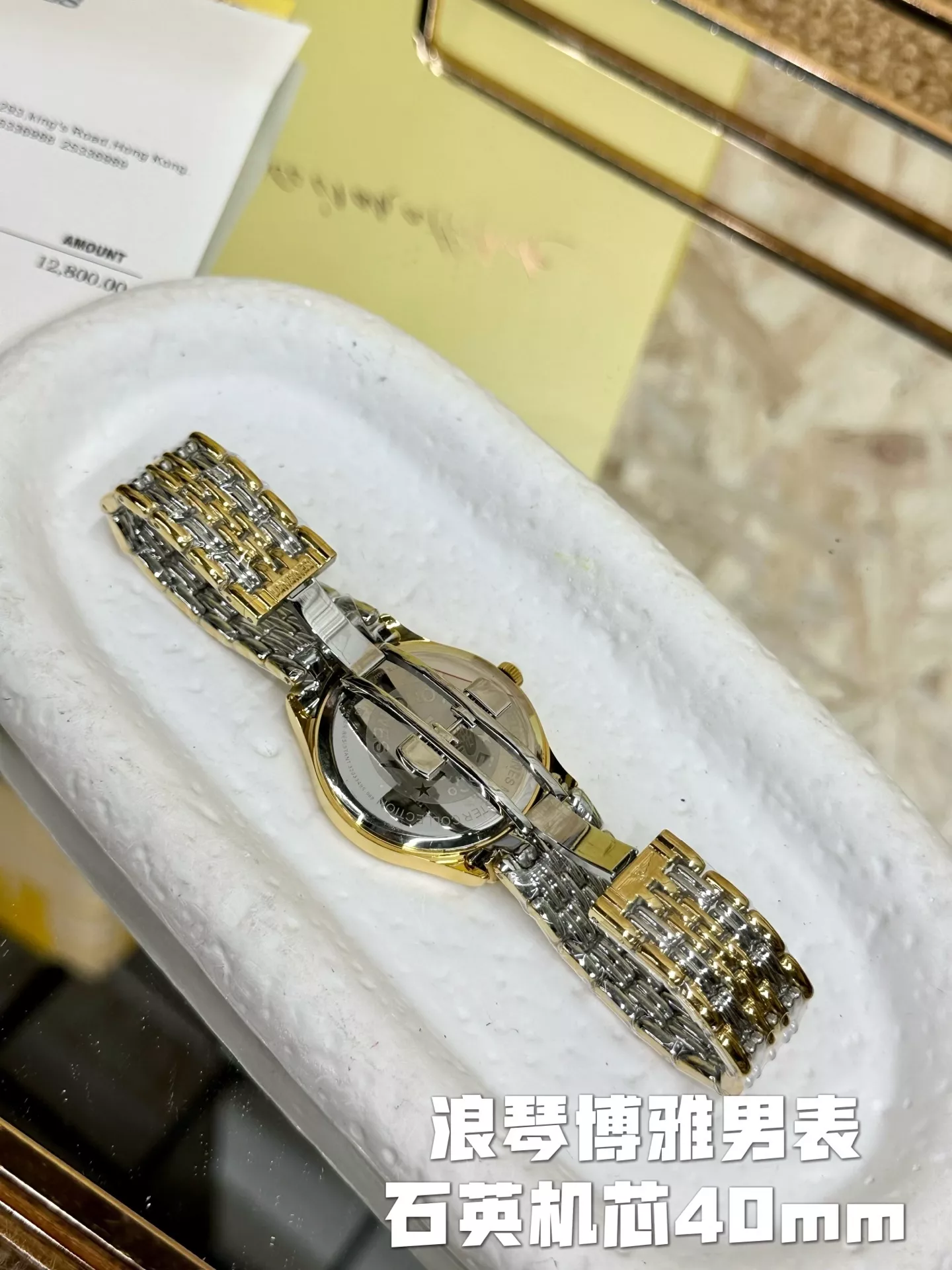 론진 보야 40mm 사파이어 크리스탈 쿼츠 메탈 시계 상세 이미지 8