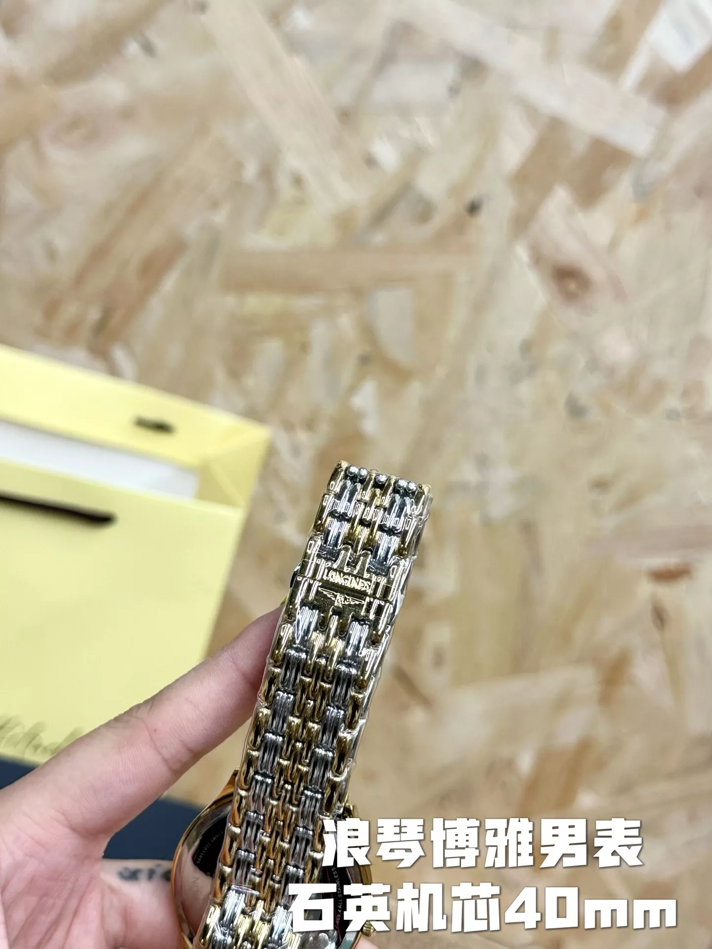 론진 보야 40mm 사파이어 크리스탈 쿼츠 메탈 시계 상세 이미지 4
