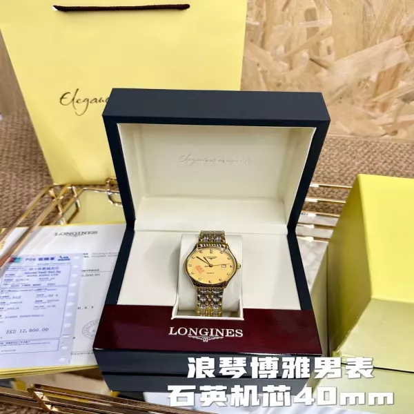 론진 보야 40mm 사파이어 크리스탈 쿼츠 메탈 시계