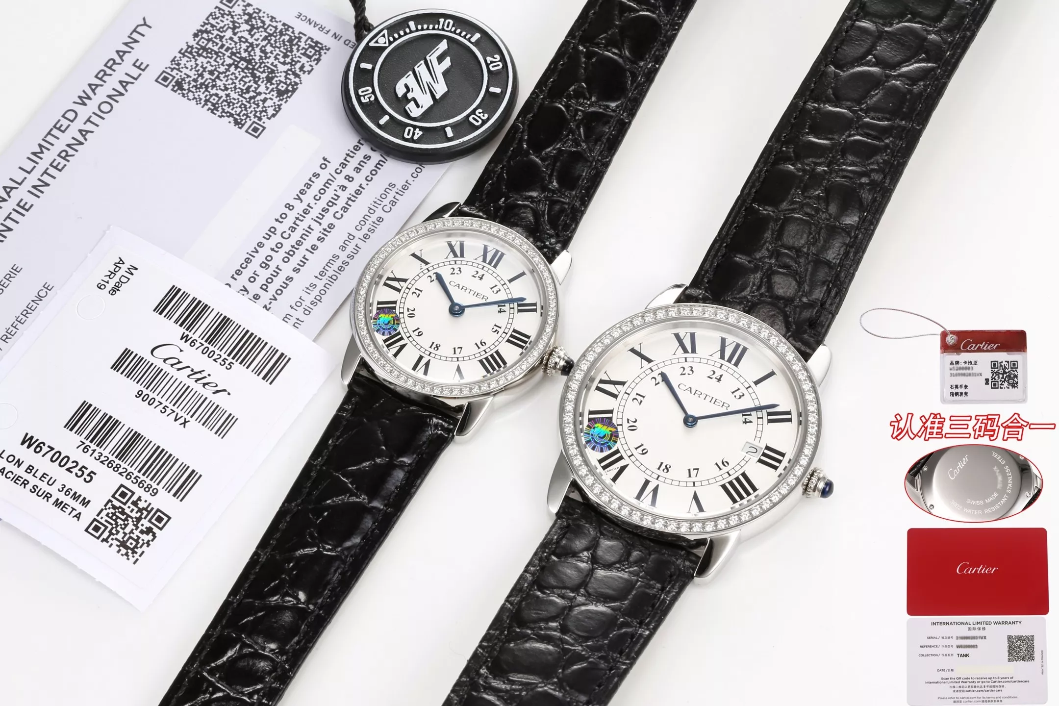 까르띠에 롱드 드 까르띠에 런던 36mm·29.5mm 쿼츠 가죽 시계 상세 이미지 5