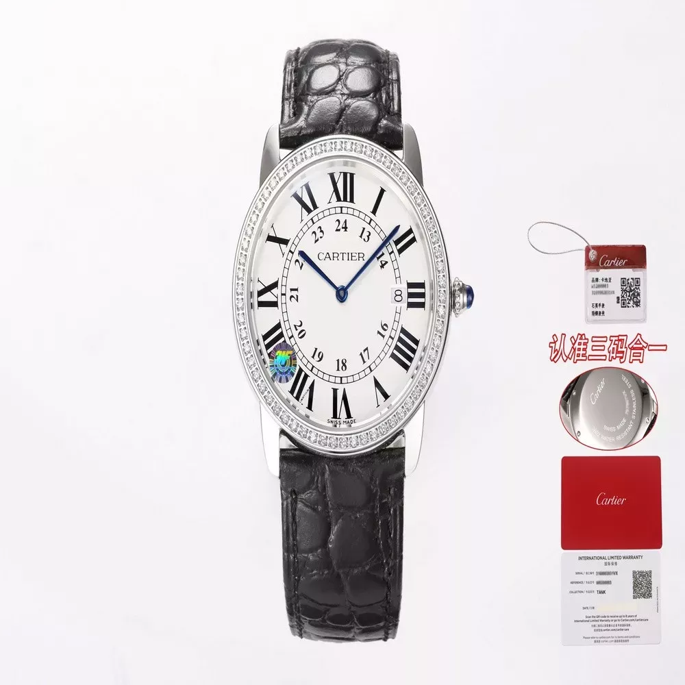 까르띠에 롱드 드 까르띠에 런던 36mm·29.5mm 쿼츠 가죽 시계