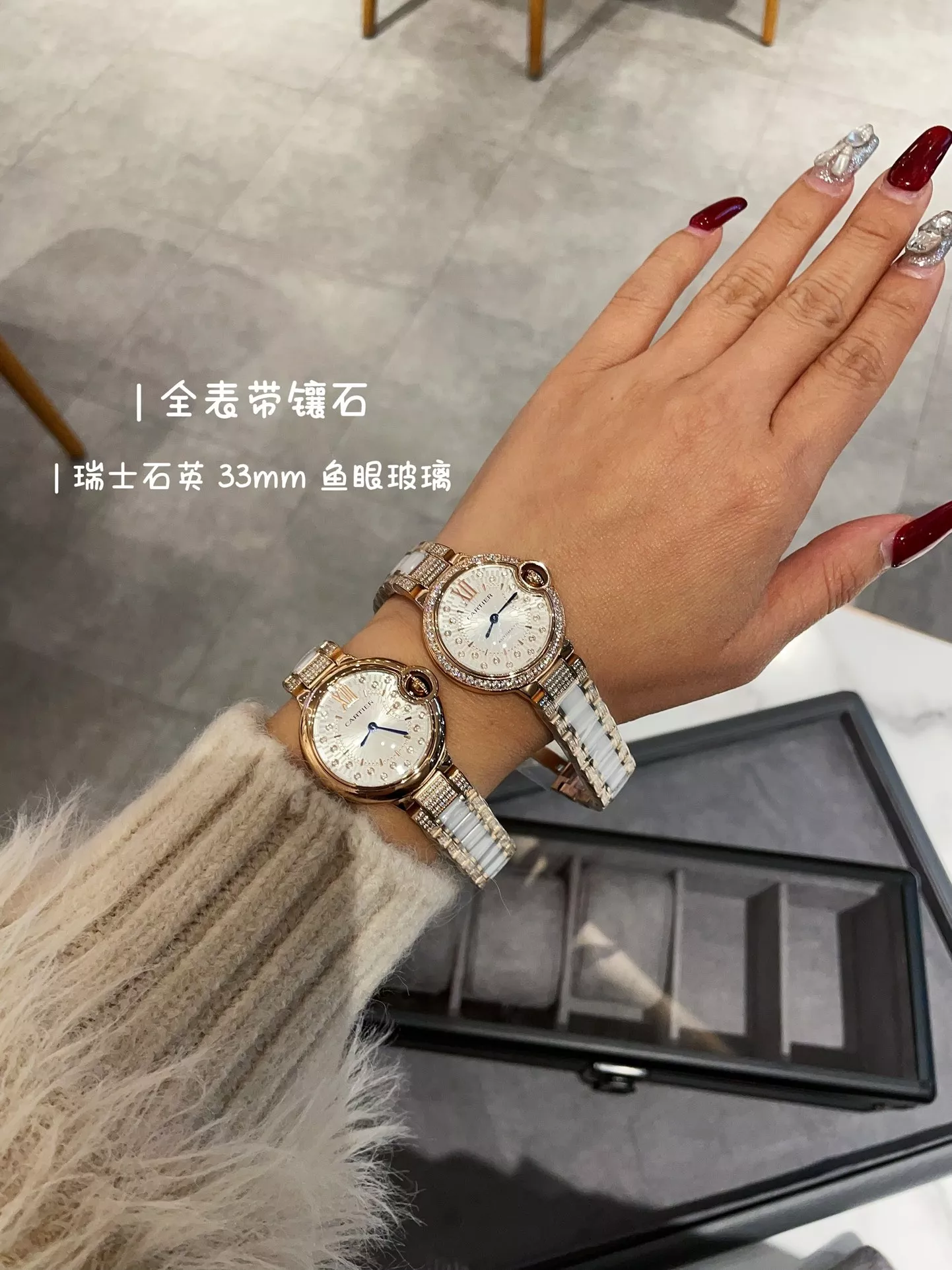 까르띠에 블루 벌룬 33mm 피쉬아이 글라스 다이아 가죽 손목시계 상세 이미지 5