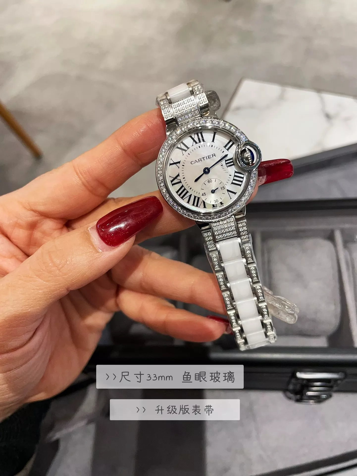 까르띠에 33mm 블루 벌룬 다이아 베젤 쿼츠 손목시계 상세 이미지 4