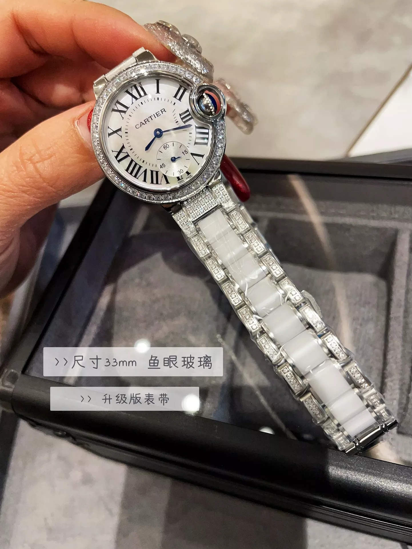 까르띠에 33mm 블루 벌룬 다이아 베젤 쿼츠 손목시계 상세 이미지 7