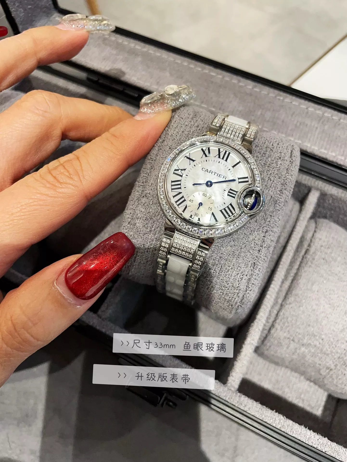 까르띠에 33mm 블루 벌룬 다이아 베젤 쿼츠 손목시계 상세 이미지 3