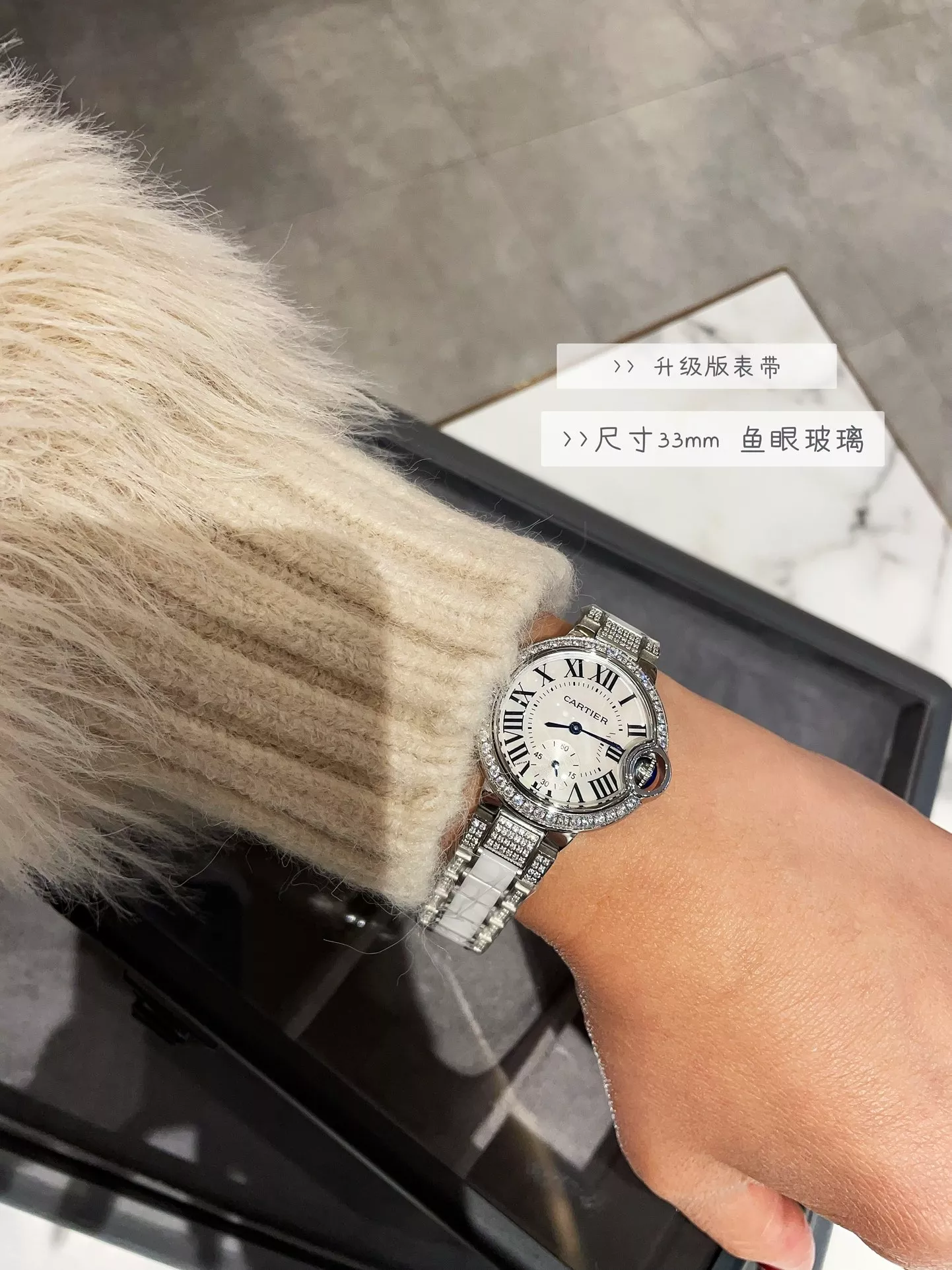 까르띠에 33mm 블루 벌룬 다이아 베젤 쿼츠 손목시계 상세 이미지 6