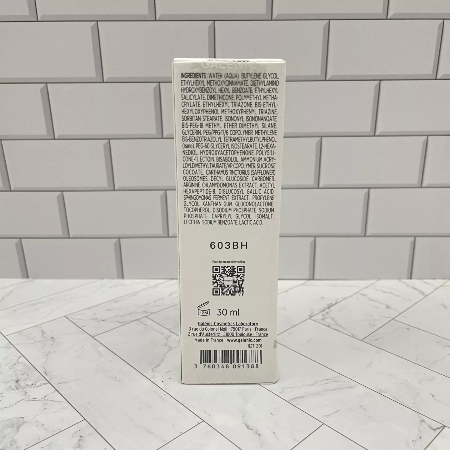 갈레닉 엑설랑스 UV 컷 에센스 선크림 30ml 상세 이미지 5
