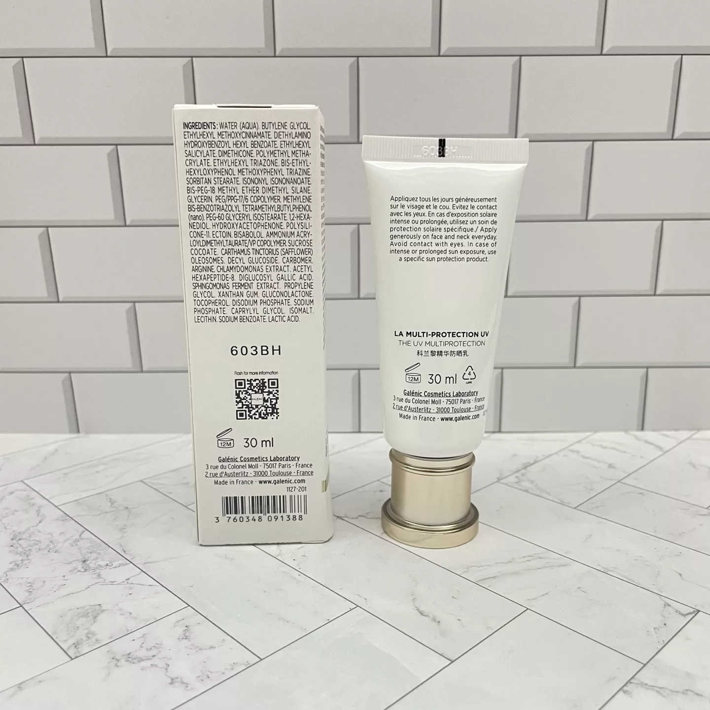갈레닉 엑설랑스 UV 컷 에센스 선크림 30ml 상세 이미지 2