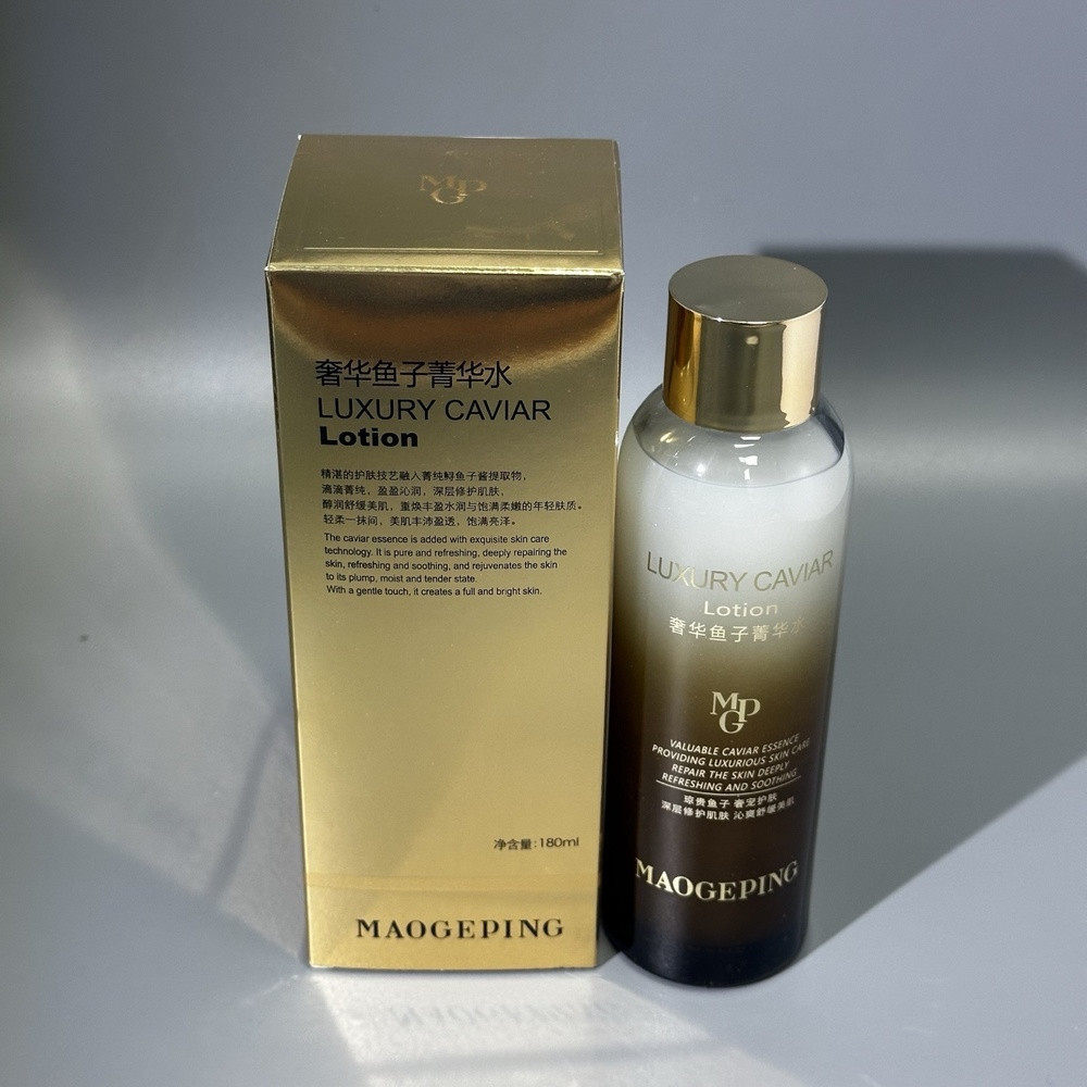 마오거핑 캐비어 에센스 로션 180ml