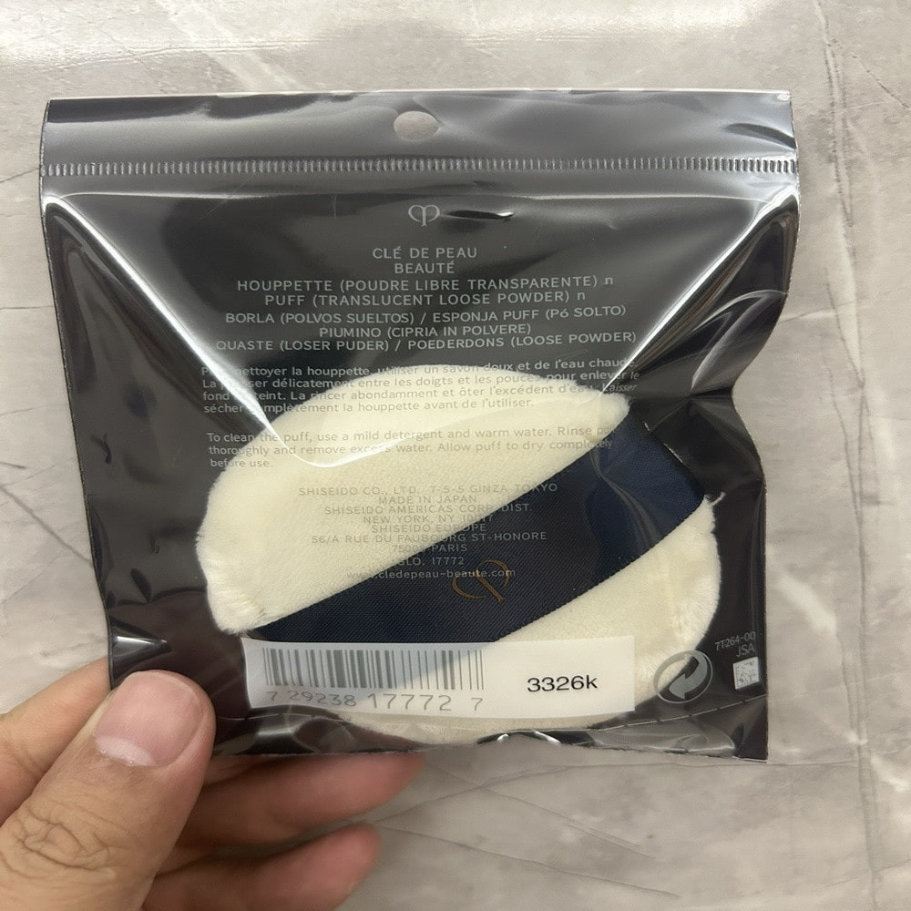 끌레드뽀보떼 벨벳 루스파우더 메이크업 퍼프