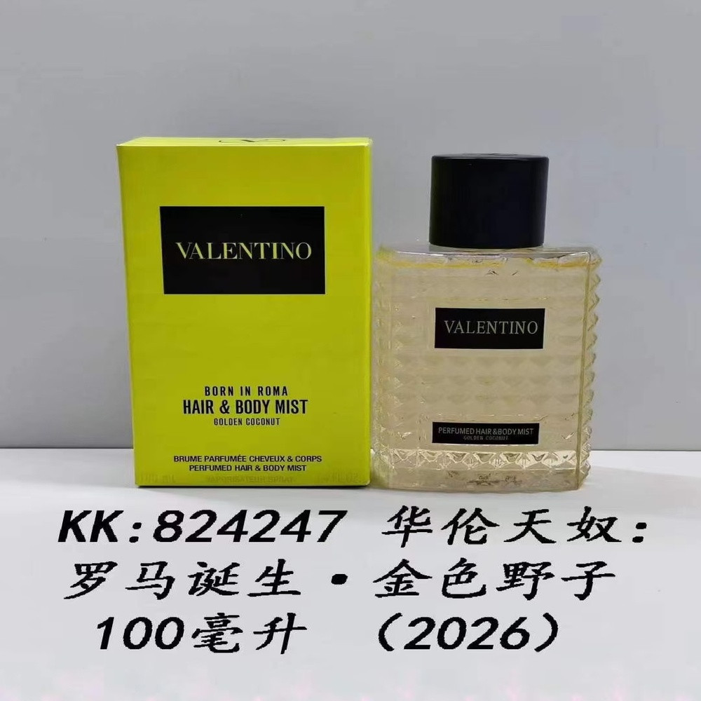 발렌티노 로마 탄생 바디 미스트 100ml