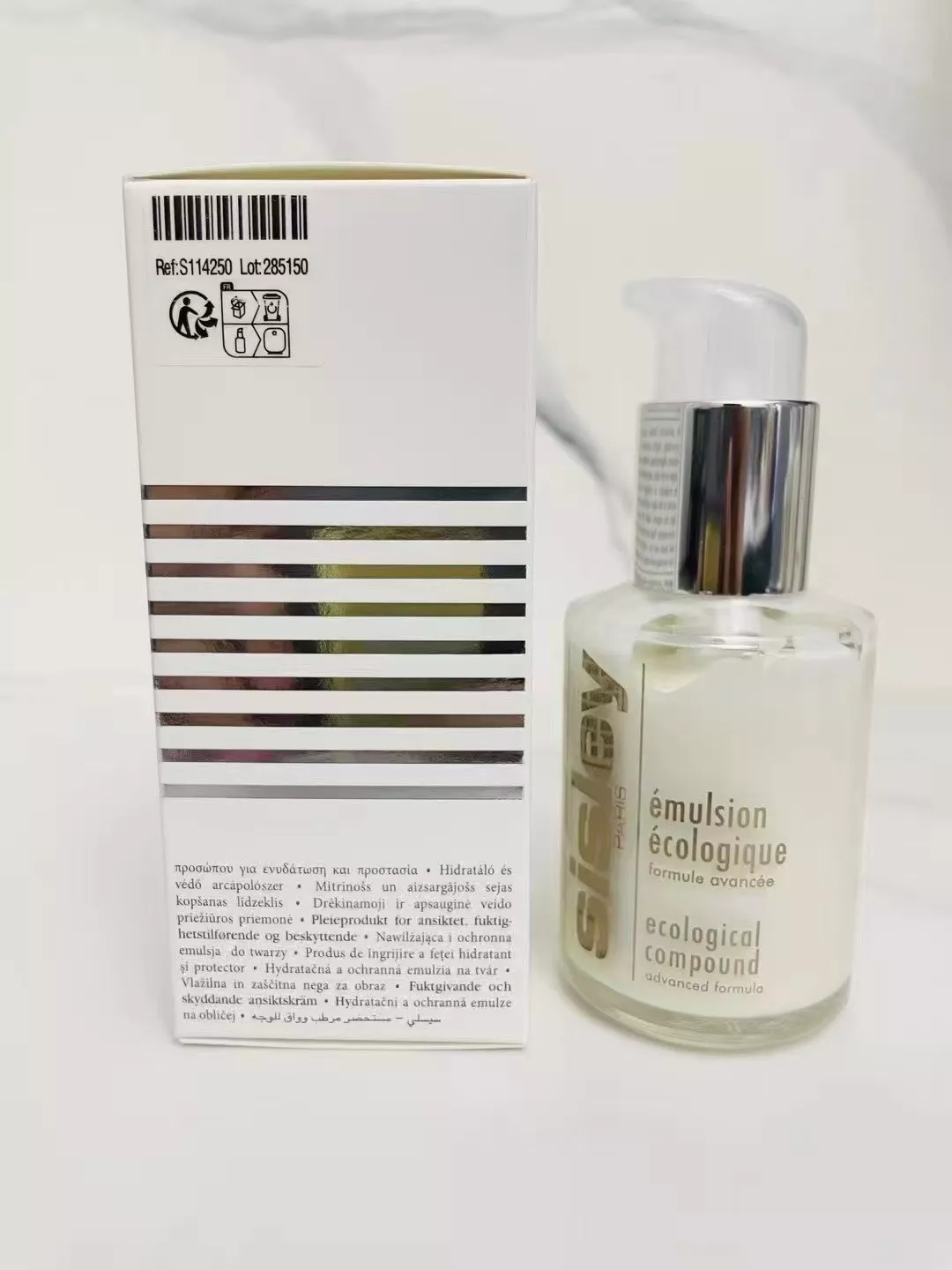시슬리 에콜로지컬 콤파운드 올데이 케어 에멀전 60ml 상세 이미지 2