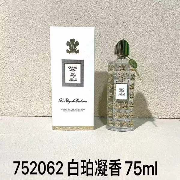 크리드 75ml 향 선택 EDP 향수
