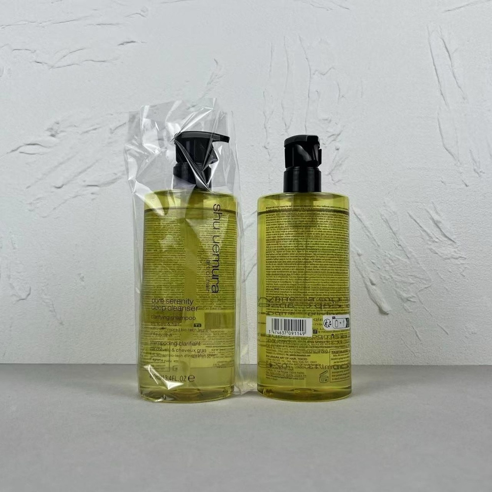 슈에무라 유자 보습 헤어 샴푸 400ml